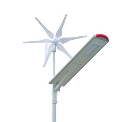 High Latitude Weatherproof Aluminum Housing Wind Solar Street Light