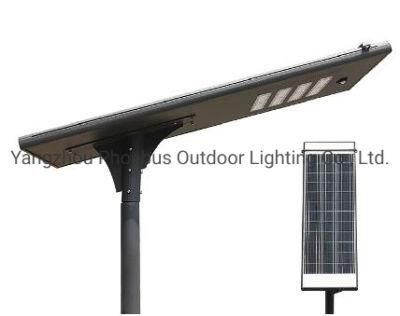 OEM/ODM 100W Remote Control IP65 Self-Cleaning All in One Solar Street Light Outdoor Integrated Lamp
