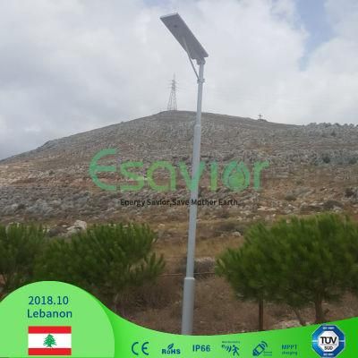 Easy Installed Integrated Solar Power Lighting Outdoor LED Solar Light