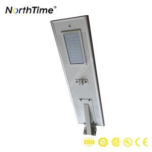 50W High-Efficiency Integrated LED Solar Panel Industrial Light