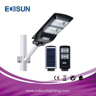 20W/40W/60W Solar Street Light Warm Light