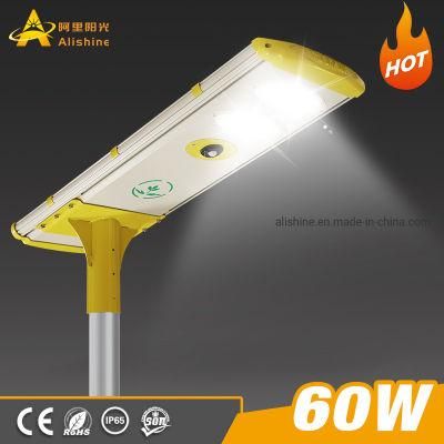 Super Brightness High Quality LED Integrated 60W All in One LED Solar Street Light for Country Road Project