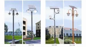 Anern Good Quality 2X5w Garden Lamp Solar with IP65