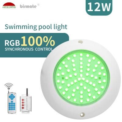 150mm 12W IP68 Structure Waterproof Synchronization Control RGB Swimming Pool Lighting