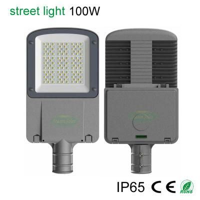 New LED Energy Lamp Outdoor Pathway Lighting 200W LED Solar Street Light with Solar Panel System