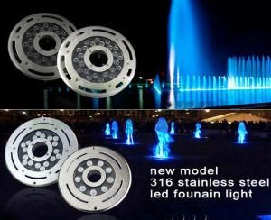 27W LED Embedded Fountain Light/ IP68 LED Fountain Light
