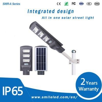 High Quality IP65 Waterproof Outdoor Integrated 60W 90W 120W All in One Motion Sensor Intelligent LED Solar Street Light