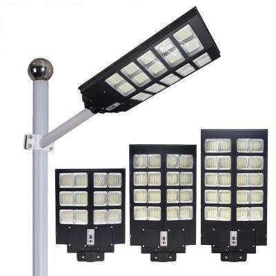 All in One LED Solar Street Light 100W 200W 300W High Brightness Street Lights