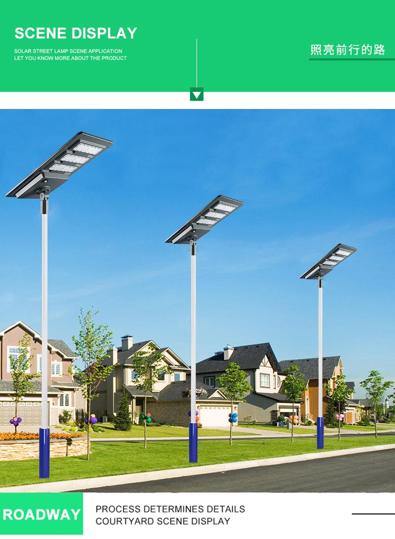 Solar Power Road Lighting White LED Energy Saving Lamp Outdoor 180 Watt Solar Energy LED Lights All in One LED Solar Street Light