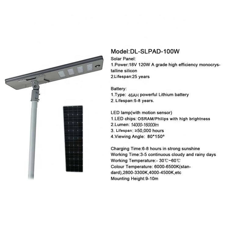 5 Years Warranty Outdoor 100W LED Solar Street Lamp with Solar Panel