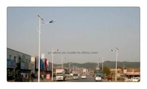 LED Solar Street Light Used of Public Lighting (XD-TYN023)