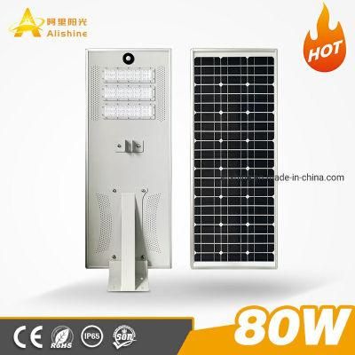 High Quality Outdoor IP65 Waterproof Road Lighting 80W 100W 150W 200W Integrated All in One LED Solar Street Light