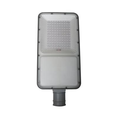 60watt Waterproof IP65 Outdoor Integrated LED Solar Street Light