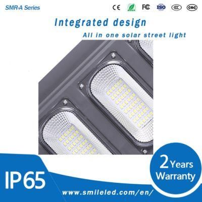 60W 90W 120W High Quality All in One Solar LED Street Light Solar Street Light with Pole Solar LED Street Lamp Light