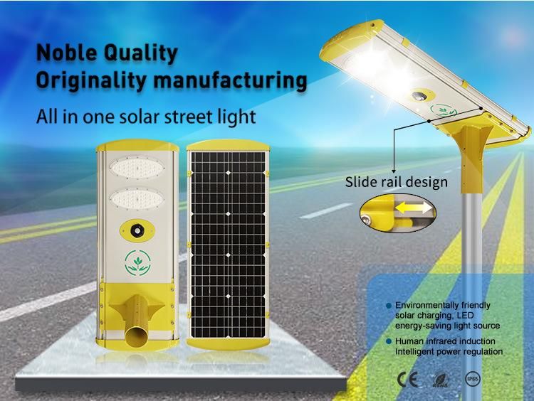 Super Brightness High Quality LED Integrated 60W All in One LED Solar Street Light for Country Road Project