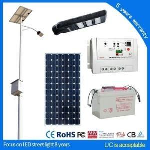 DC12V/24V Solar LED Lamp System with 5years Warranty IP65