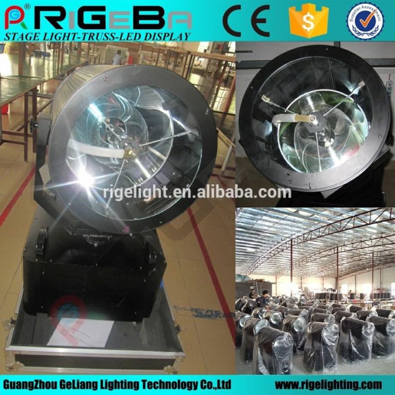 High Power Single Head Sky Tracker Search Light