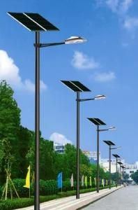Solar Street Lamps