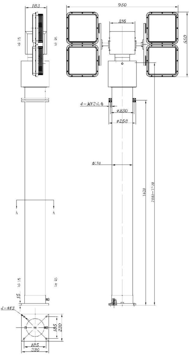 Senken Lift Wireless Light Tower Sg75-4600X