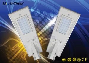 IP65 25W Phone APP Controll Intelligent LED Solar Street Light
