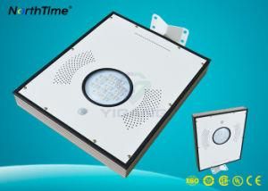 4-Rainy-Days Discharge Time LED Motion Sensor Light Solar Street Lamp