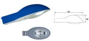 150W - 250W Sodium High Pressure Lamp for Street Lighting