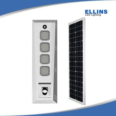 5 Year Warranty Solar LED Street Road Light Solar Luminaire Light