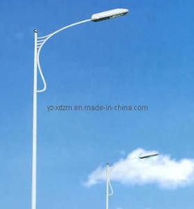 Solar Street Light (XD-D129)