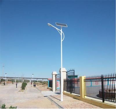 Outdoor Waterproof IP65 7m Street Pole 50W LED Solar Street Light Best Price