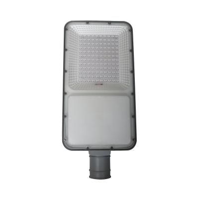 Smart Motion Sensor Outdoor Waterproof IP65 Integrated All in One LED Solar Street Light