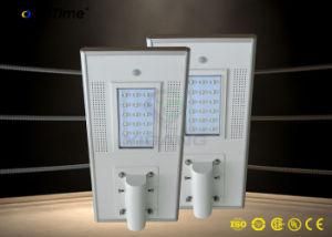 18W IP65 Waterproof LED Solar Street Light with Lithium Battery