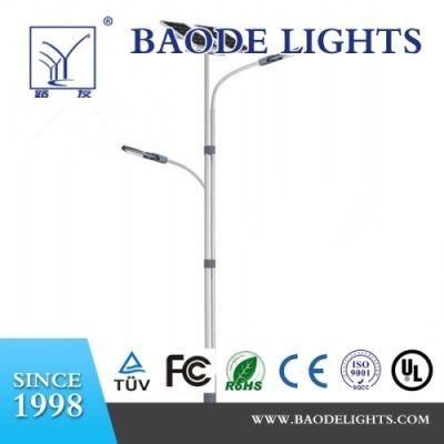 Classic Dual Arm Solar Power LED Street Light