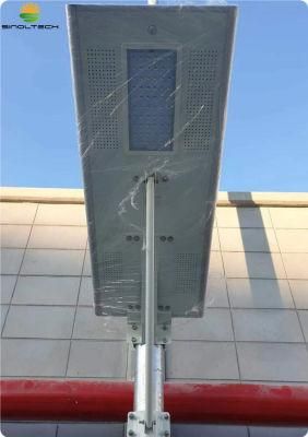 50W LED Integrated All in One Solar Powered Street Light (SNSTY-250)