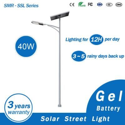 40W Solar LED Street Light with Solar Panel and Battery