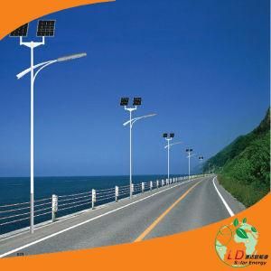 30W LED Street Lighting/Road Light