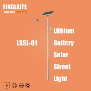 Good Performance 7m Pole 60W Lithium Battery Solar Street Lamp