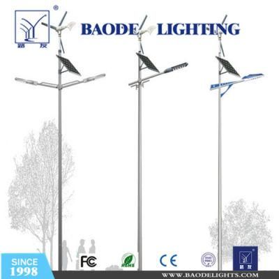 30/40/50/60/70/100W 12m Steel Pole LED Solar Street Light (BDLed015)