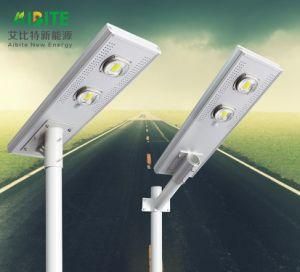 Chip 8W-120W All in One Integrated Solar Street Light/Solar Products Integrated/All-in-One Solar LED Street Outdoor Garden Light