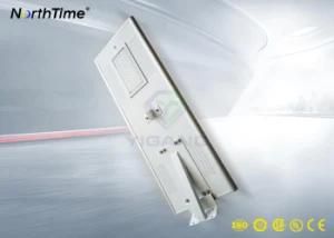 12 Working Hours Pathway All-in-One Smart Solar LED Street Lamp