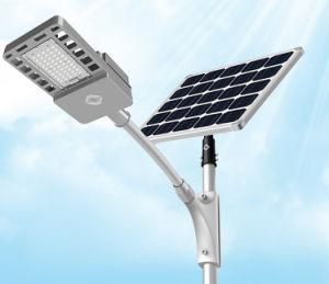 20W Waterproof Cold Resistance LED Solar Street Light with Lithium Battery