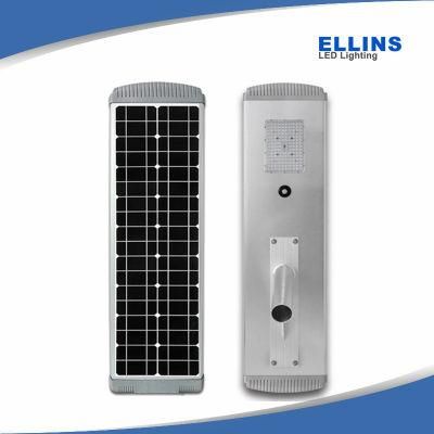 50W All in One Solar LED Street Light with Solar Panel