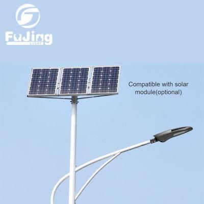 Outdoor Waterproof IP65 Die Casting Aluminum Street Light 200W Suitable for Government Projects