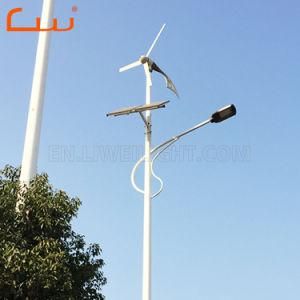 200ah Battery Burried Wind Solar Street Lighting System