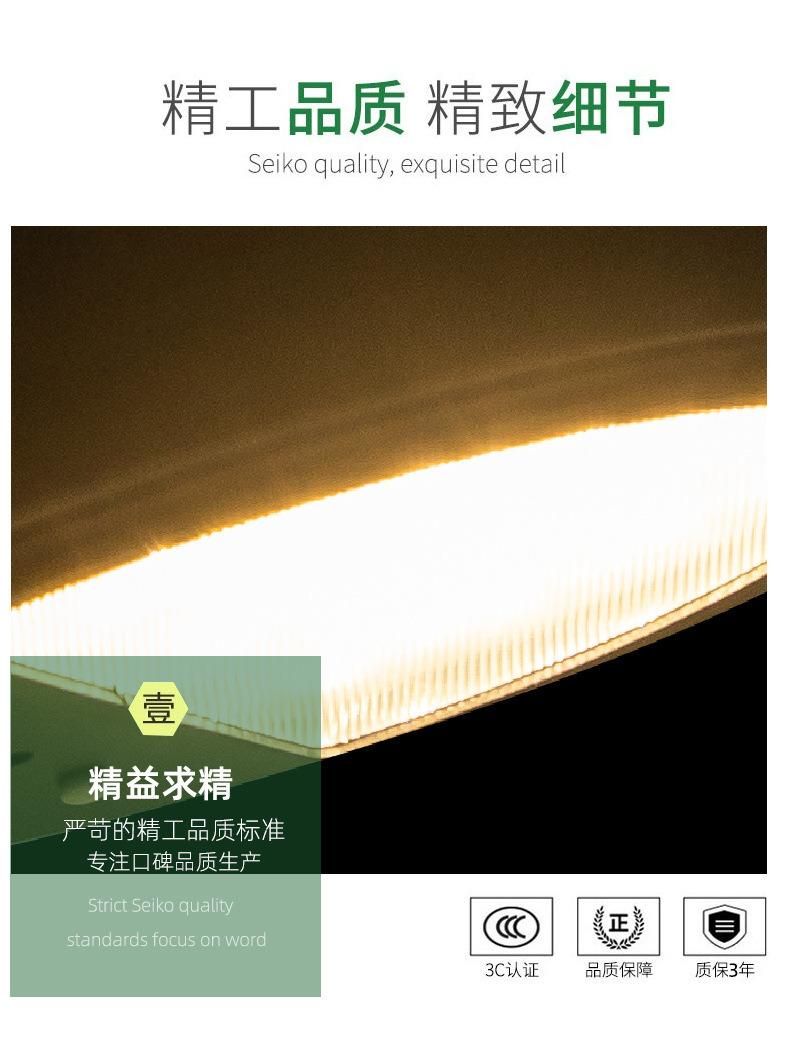 New LED Outdoor Community Garden Garden Light 5W Ground Plug Light Douban Style Solar Lawn Light Manufacturer