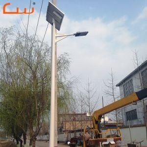 Mono Solar Panel Li-Ncm Battery All in One Solar Lamp LED Street Light