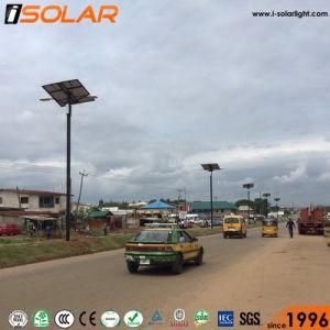 Isolar Double Arm 110W Solar Power LED Roadway Lamp Light