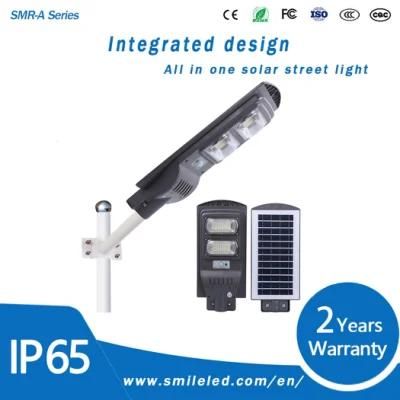 New Product Hot Sale 60W All in One Design Integrated Solar Street Light