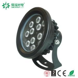9W IP65 LED Projection Light with 5years Warranty CE RoHS