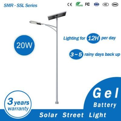 China Supplier Outdoor 20W Solar LED Street Light with Pole