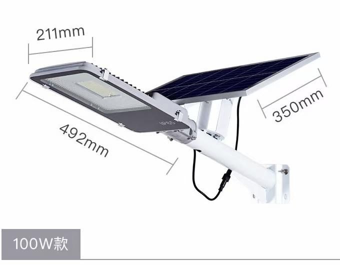 Integrated Solar Street Light with Light Sensor and Auto Charging System Street Lamp Powered by Solar Energy